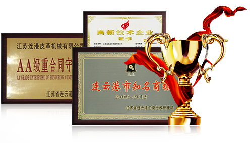 歐盟認(rèn)證，產(chǎn)品研發(fā)專(zhuān)利，質(zhì)量有保障